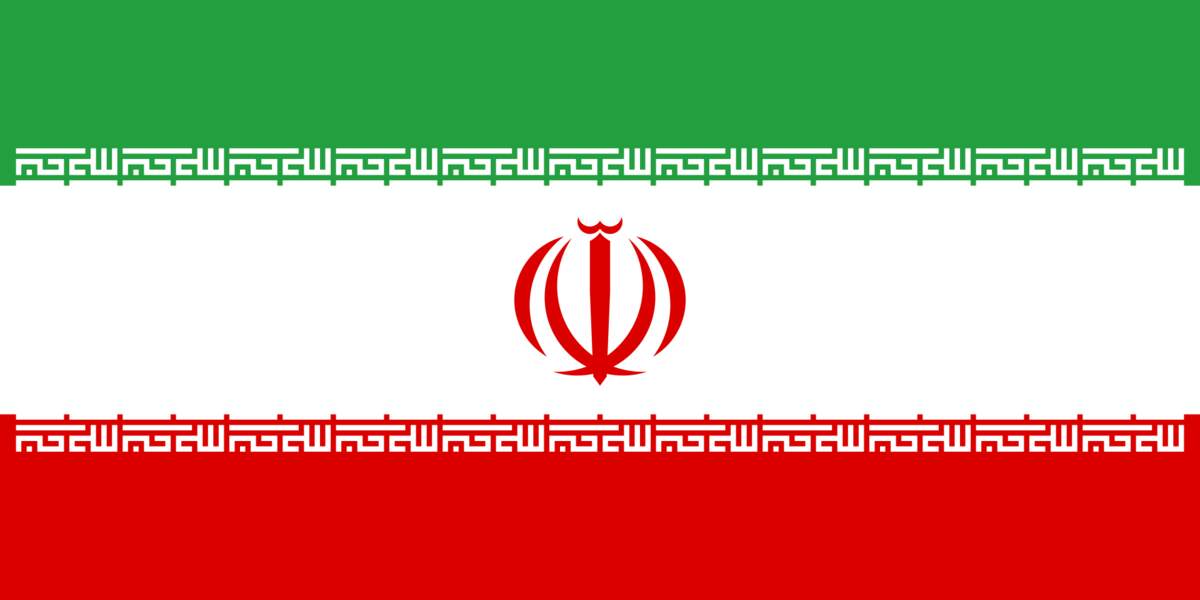 İran Milli Cephe