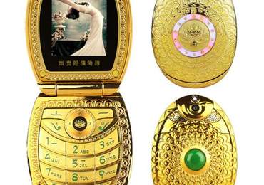 buddha phone